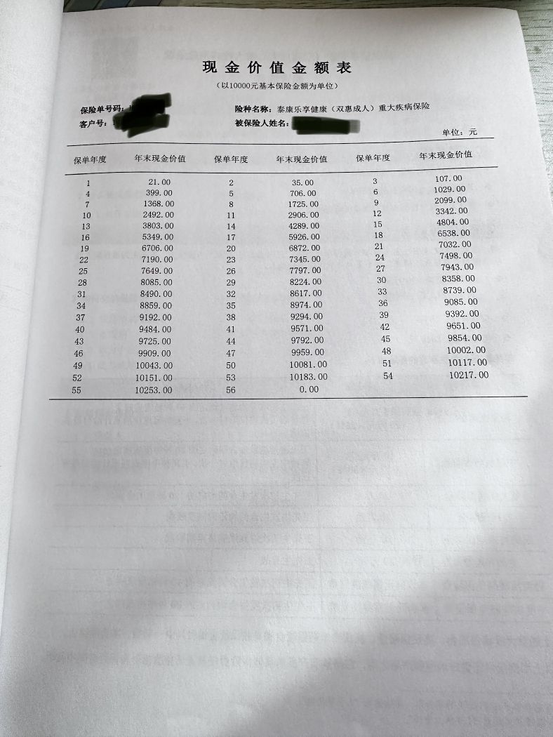 20250918195503front2_0_411483_FjAE2YAzgqX2oR6f87m_821GAxhI.jpg