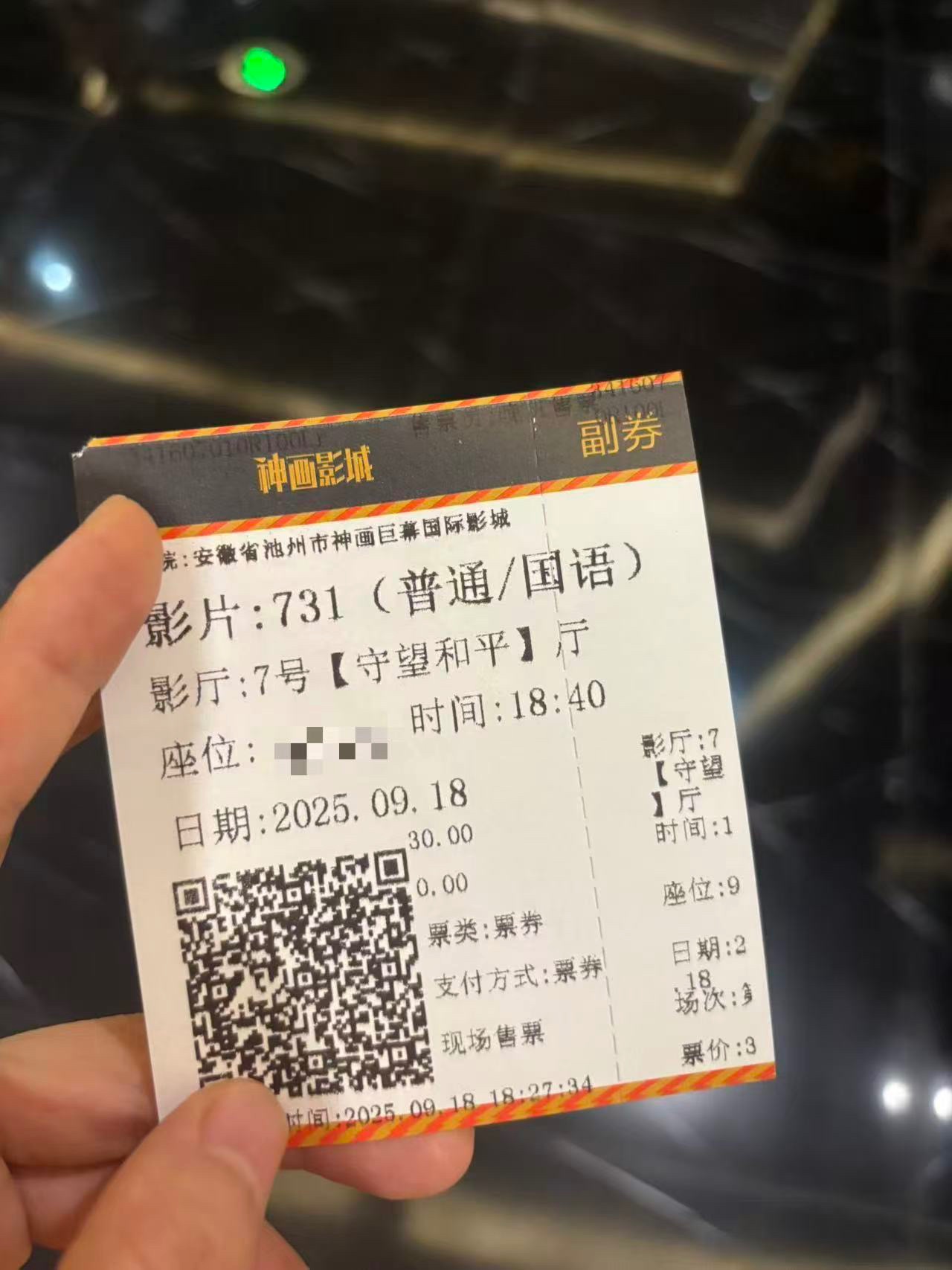 175820809352285697.jpeg