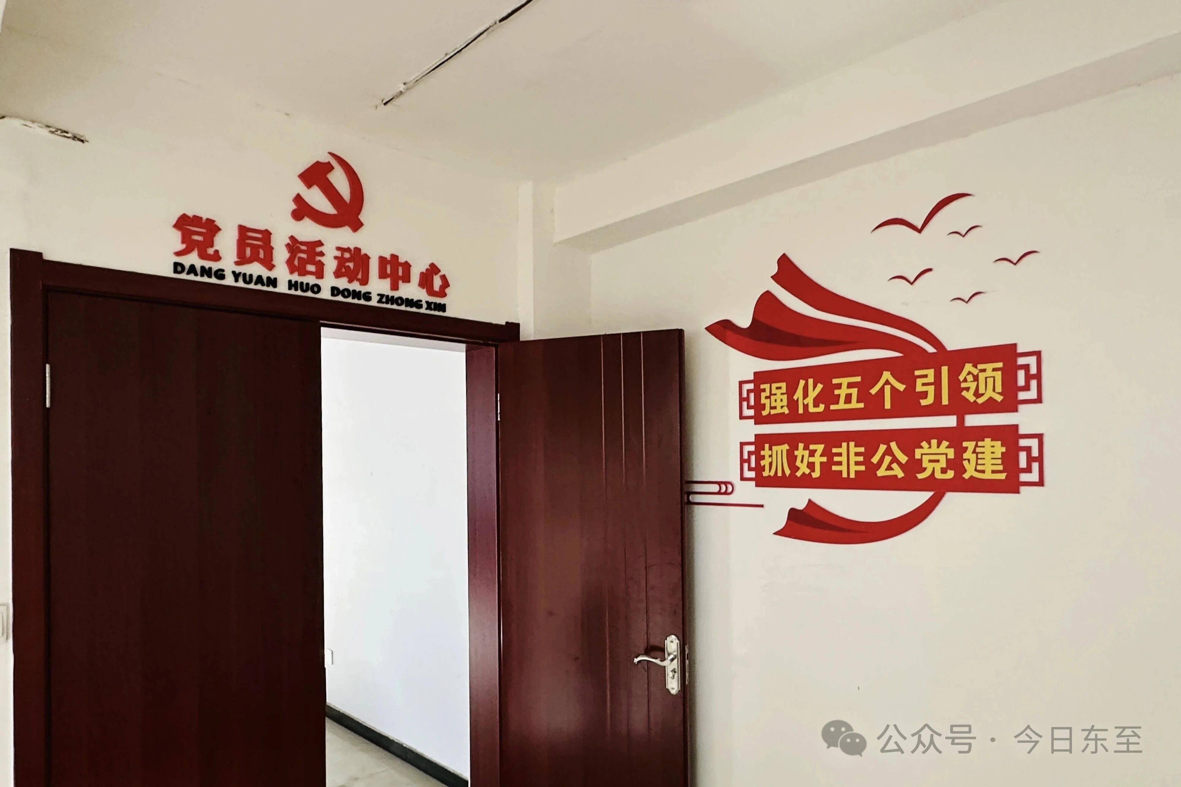 微信图片_2025-09-19_075320_956.jpg