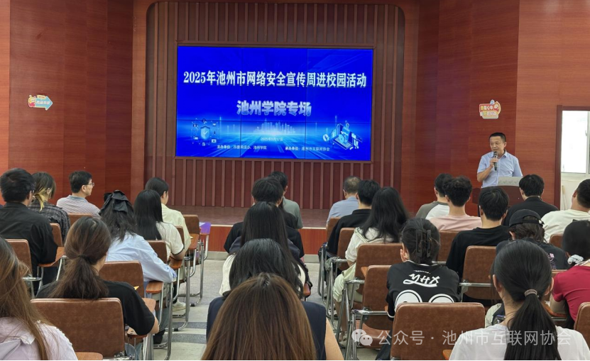 微信图片_20250919091900.png