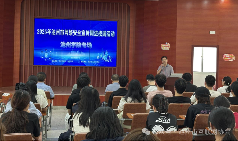 微信图片_20250919091909.png