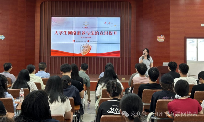 微信图片_20250919091921.png