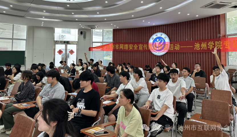 微信图片_20250919091932.png