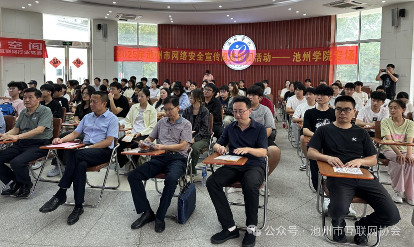 微信图片_20250919091936.png