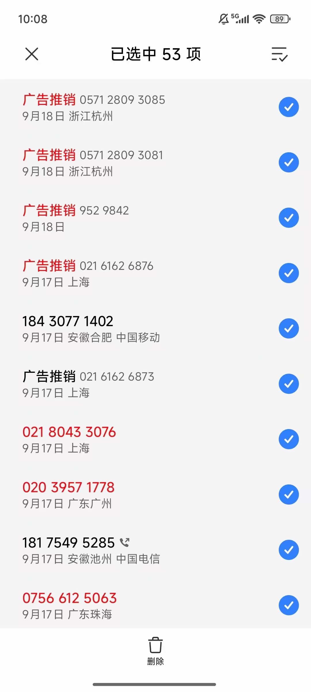 175824792591652113.jpg
