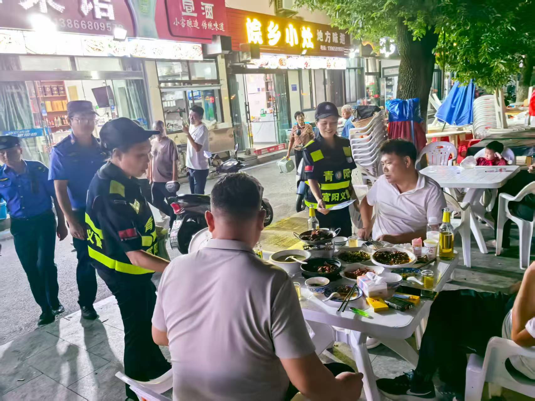 微信图片_20250919184224.jpg