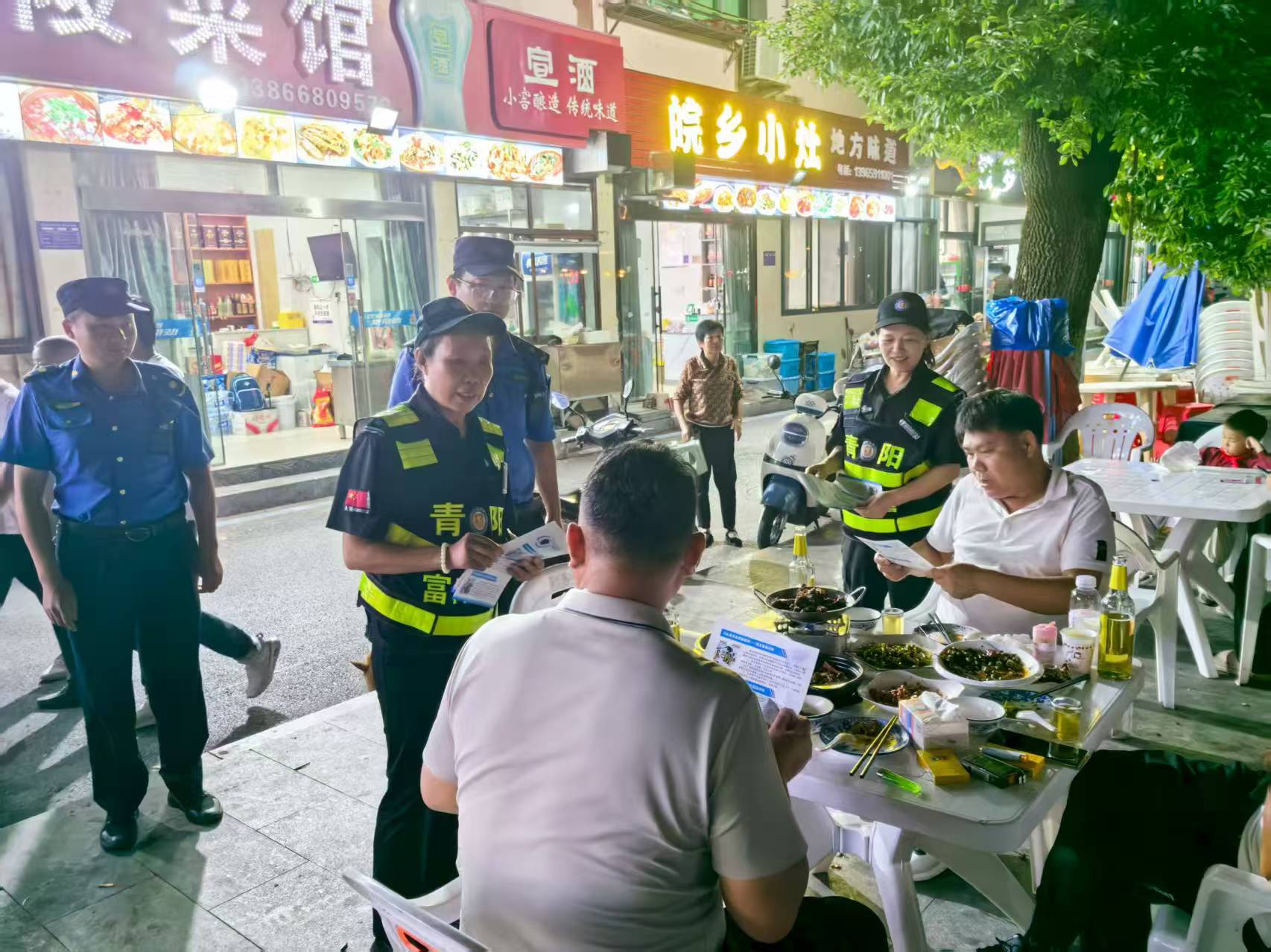 微信图片_20250919184231.jpg