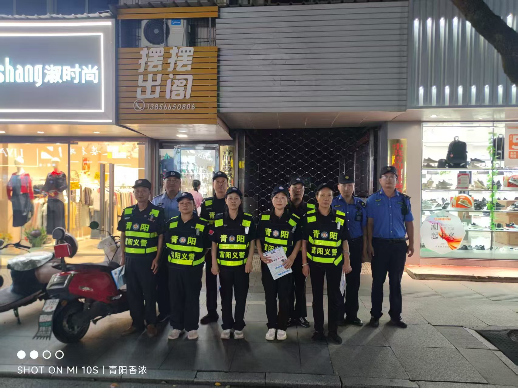 微信图片_20250919184237.jpg