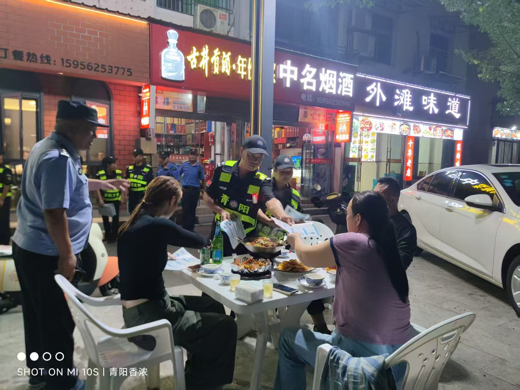 微信图片_20250919184240.jpg