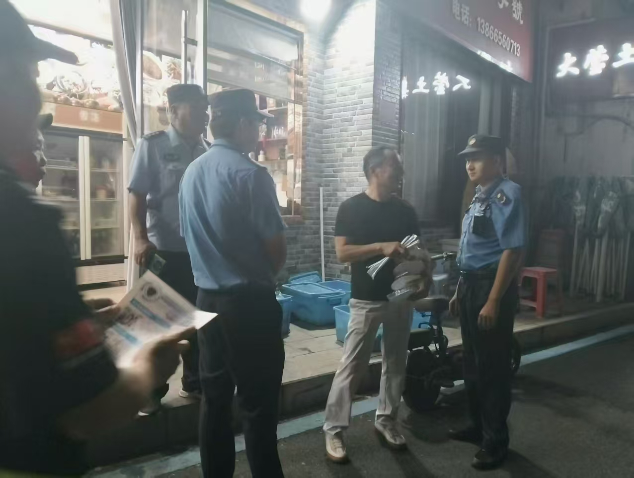 微信图片_20250919184243.jpg