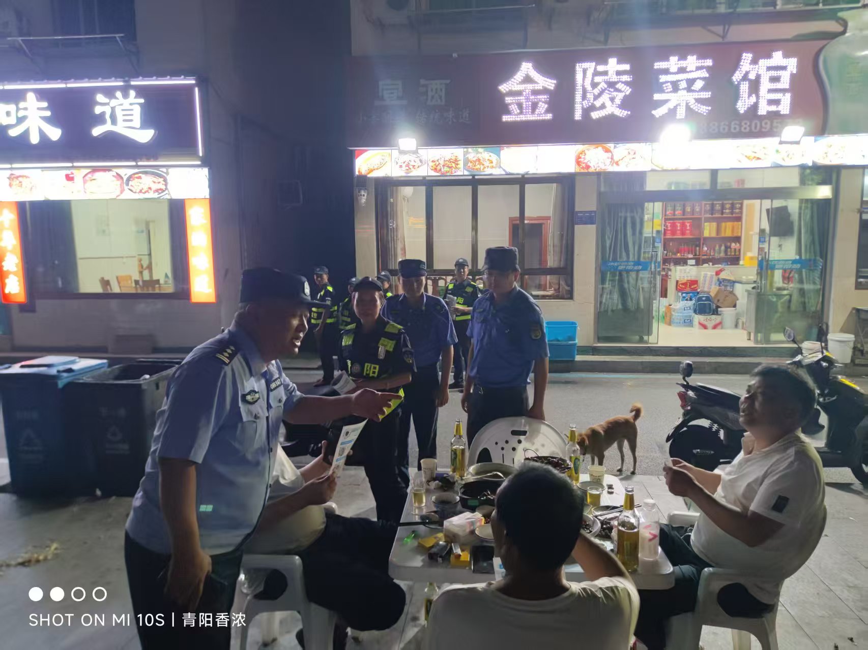 微信图片_20250919184246.jpg