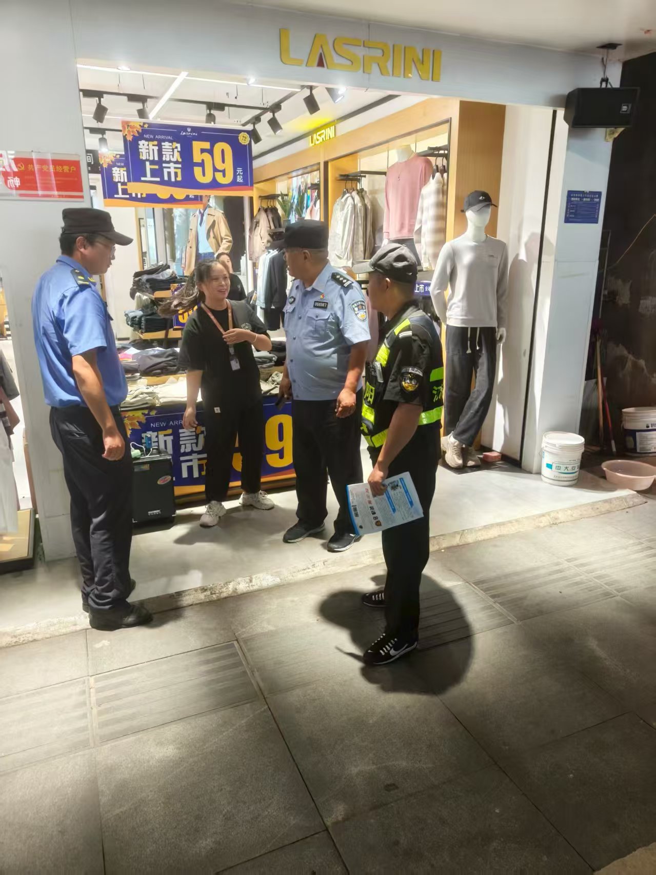 微信图片_20250919184300.jpg