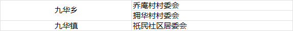 175828787867949361.png