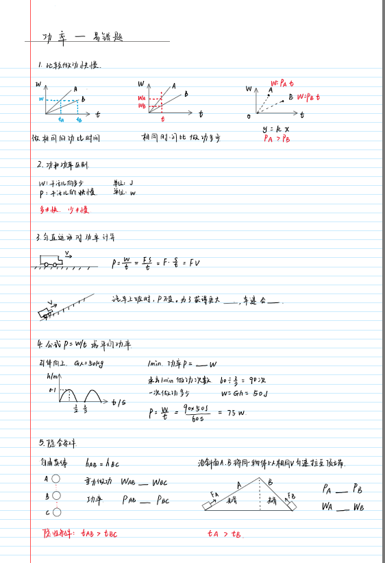 20250920110803front2_0_405665_Fp_huu_s1okZdQcbbVCCgjUHz-Q6.png