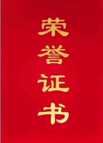 IMG_20250705_075708.png