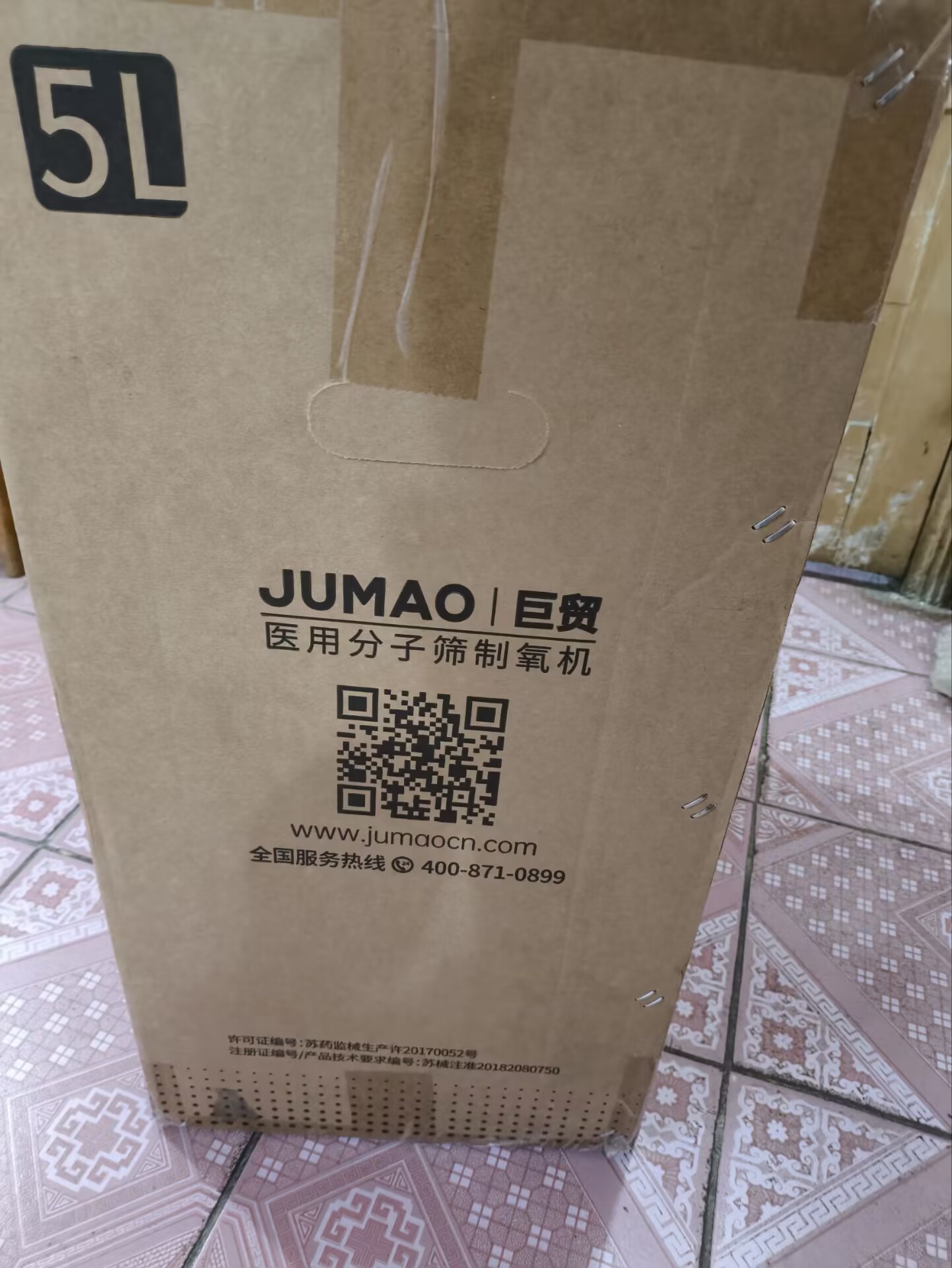 制氧机1.jpg