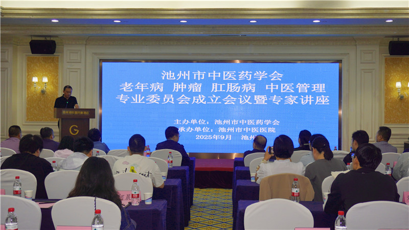 微信图片_20250921215826_45_247.jpg