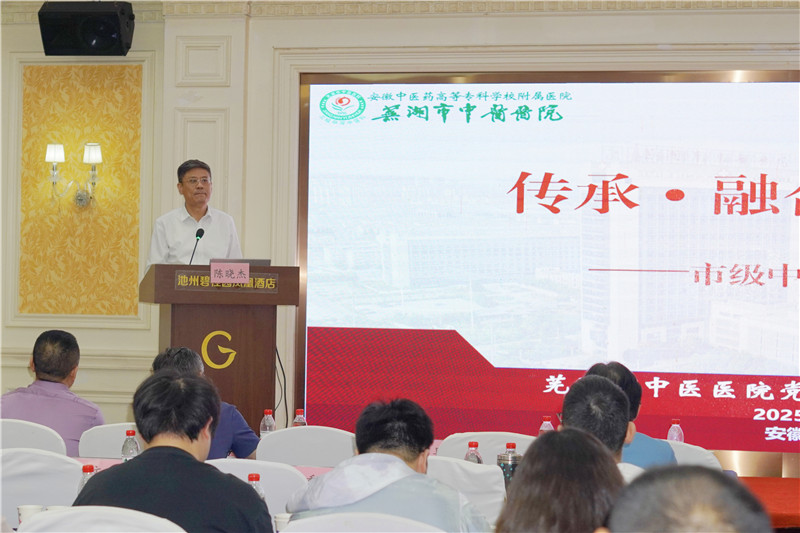 微信图片_20250921215847_58_247.jpg