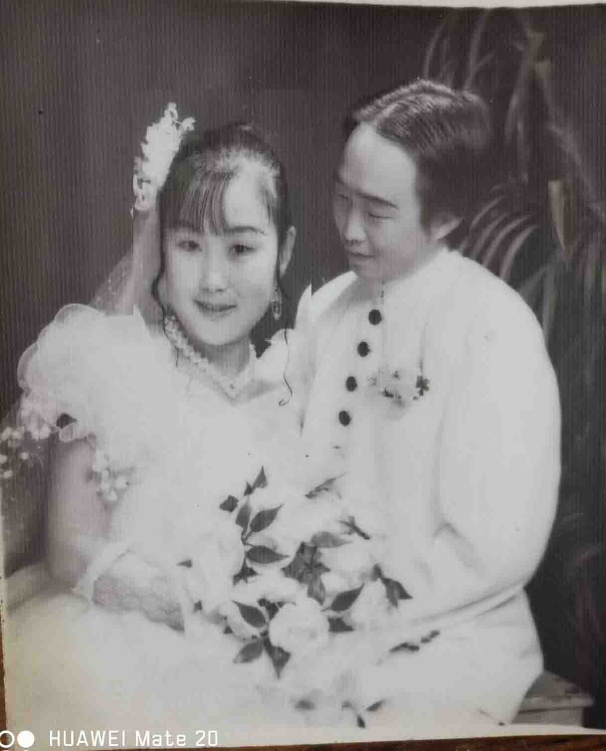 第一张婚纱相片