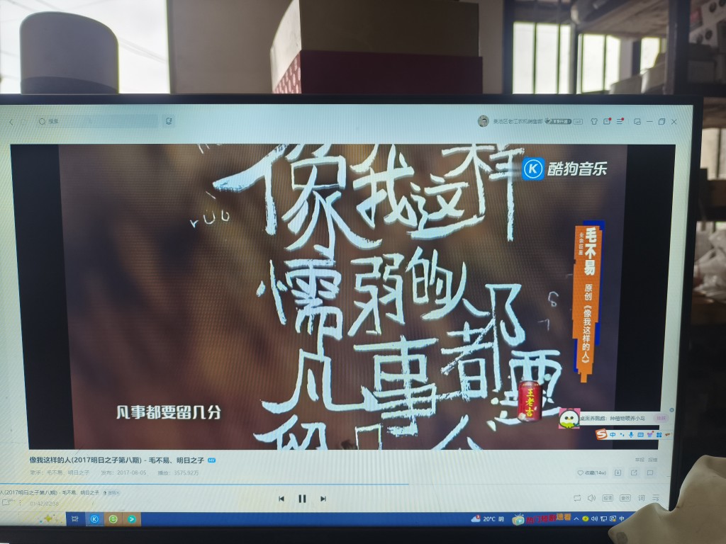 20250924121905front2_0_135917_FnQk1Mx_d2wA2_RzP3obRLfpbcaB.jpg