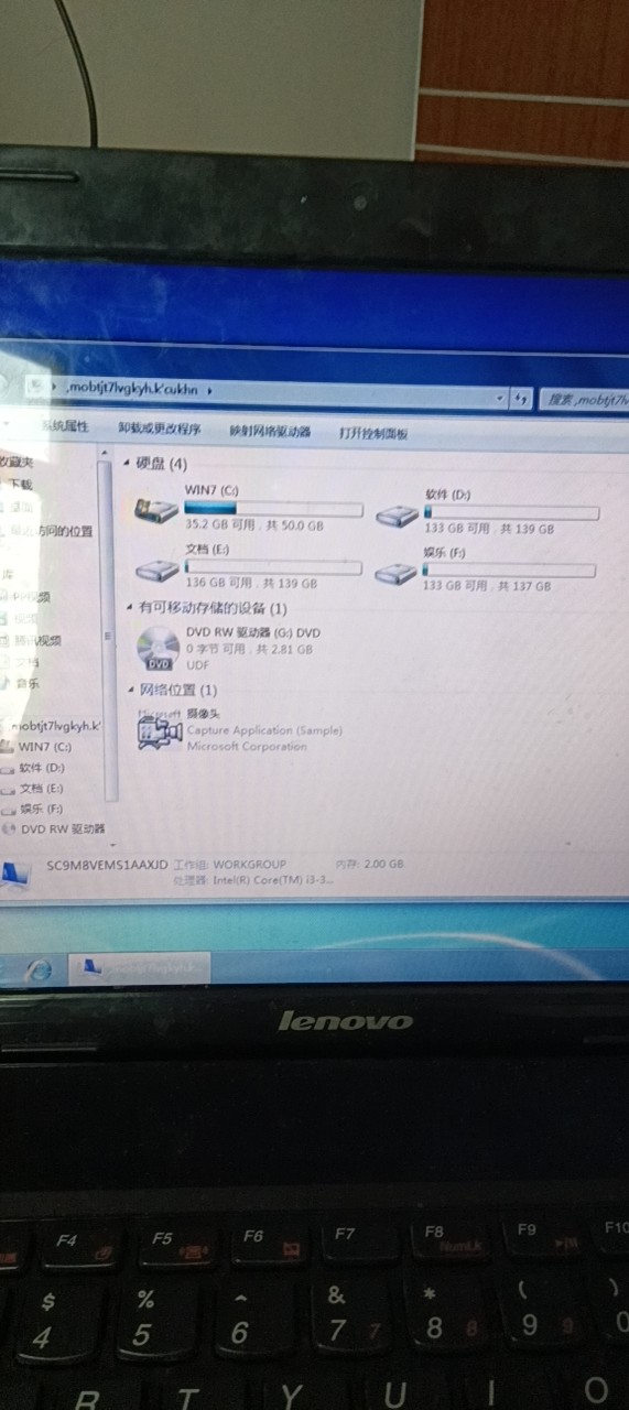 20250924133930front2_0_277340_FsiOp4Milwz4nayA-8vvhcOvt14w.jpg