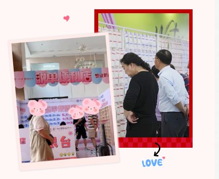 wechat_2025-09-24_171631_763.png