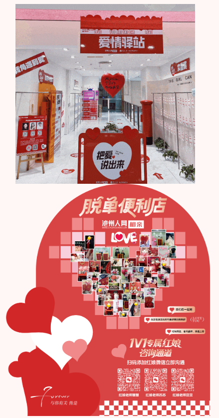 wechat_2025-09-24_171600_787.png