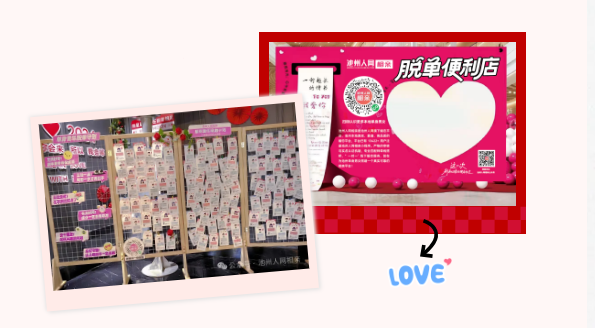 wechat_2025-09-24_171644_571.png