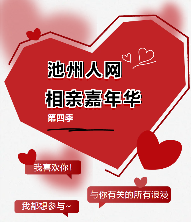 wechat_2025-09-24_171737_627.png