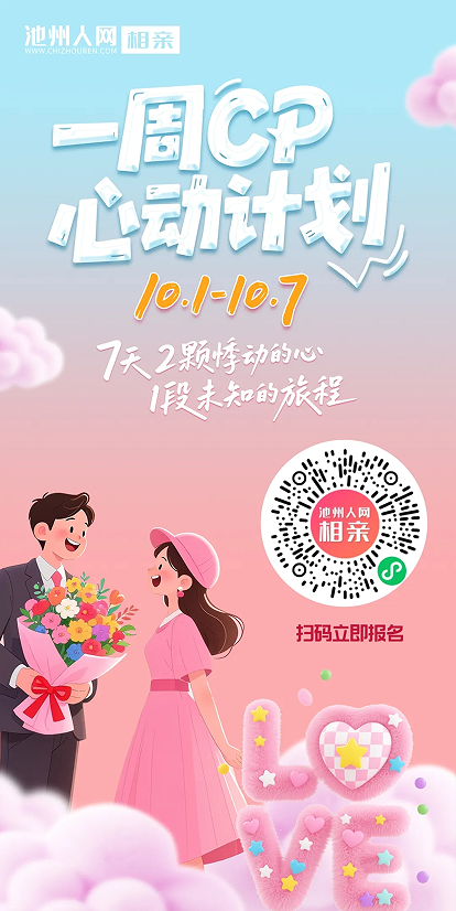 wechat_2025-09-24_172549_987.png