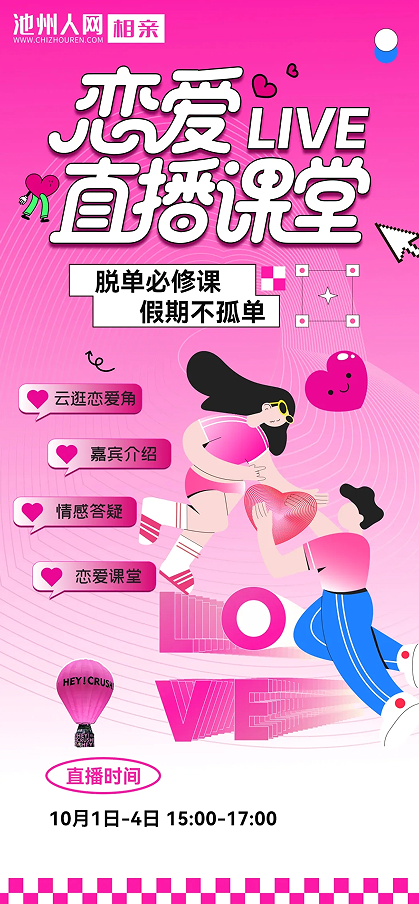 wechat_2025-09-24_172609_891.png