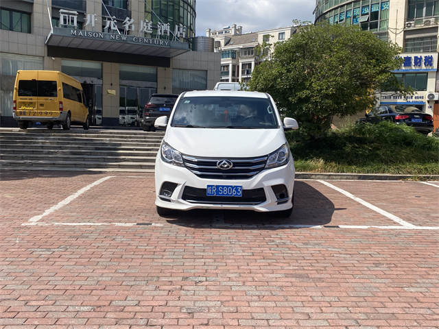 微信图片_20240923103012.jpg