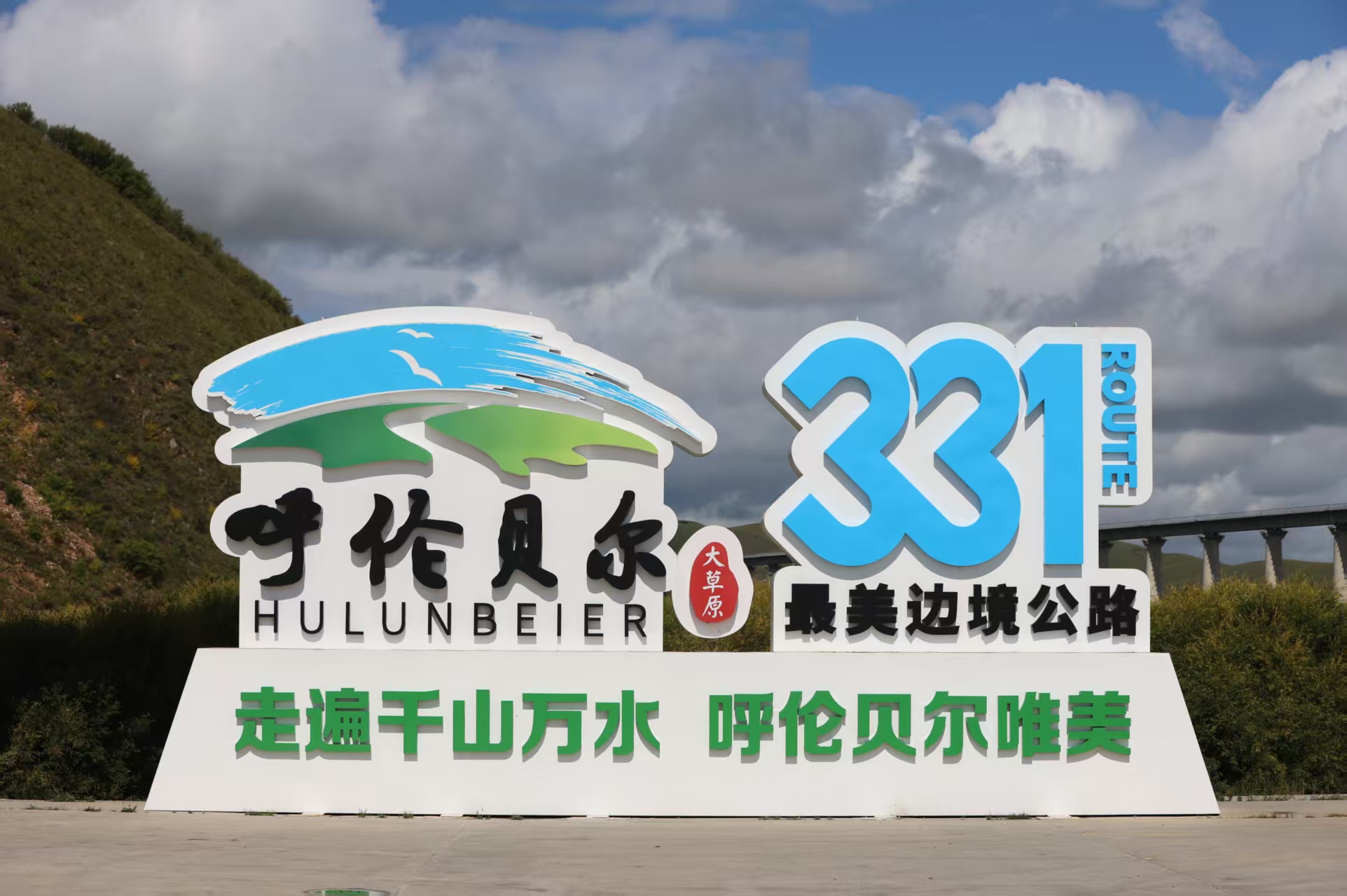 微信图片_20250925125609_62_5.jpg