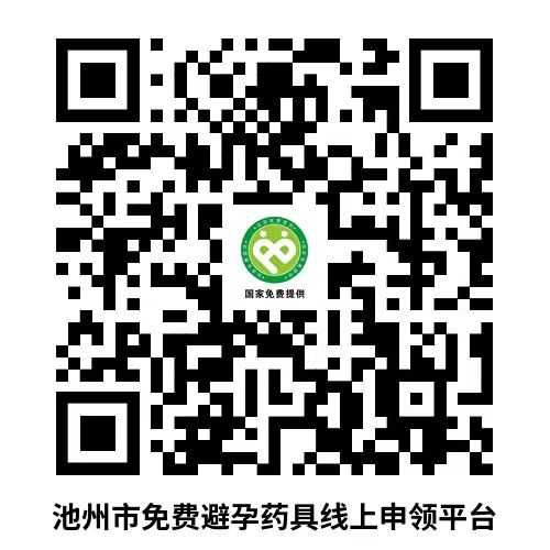 20250926094635front2_0_272738_Fq8xAG0KmoWXpl7IZxsqSKZQJ7gV.jpg