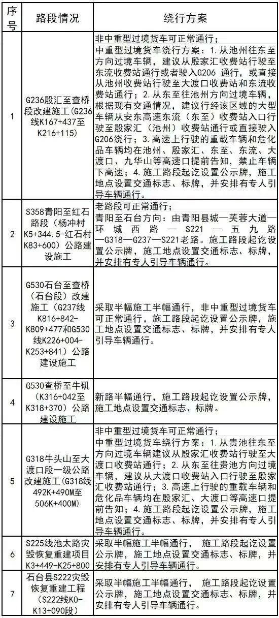 微信图片_2025-09-26_113043_063.jpg