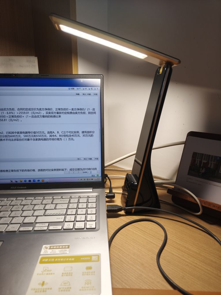 20250926152720front2_0_410789_FmLX2yS05G4CR0b9FIjPu11RE3JG.jpg