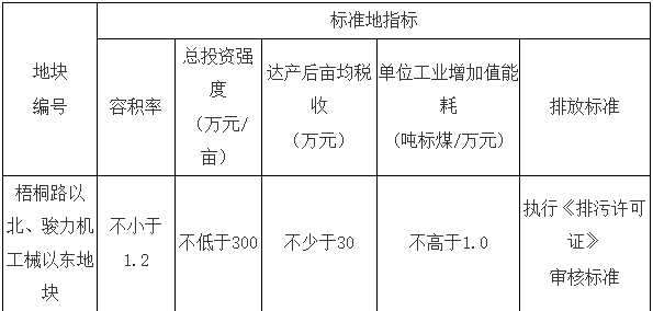 wechat_2025-09-26_154559_245.png