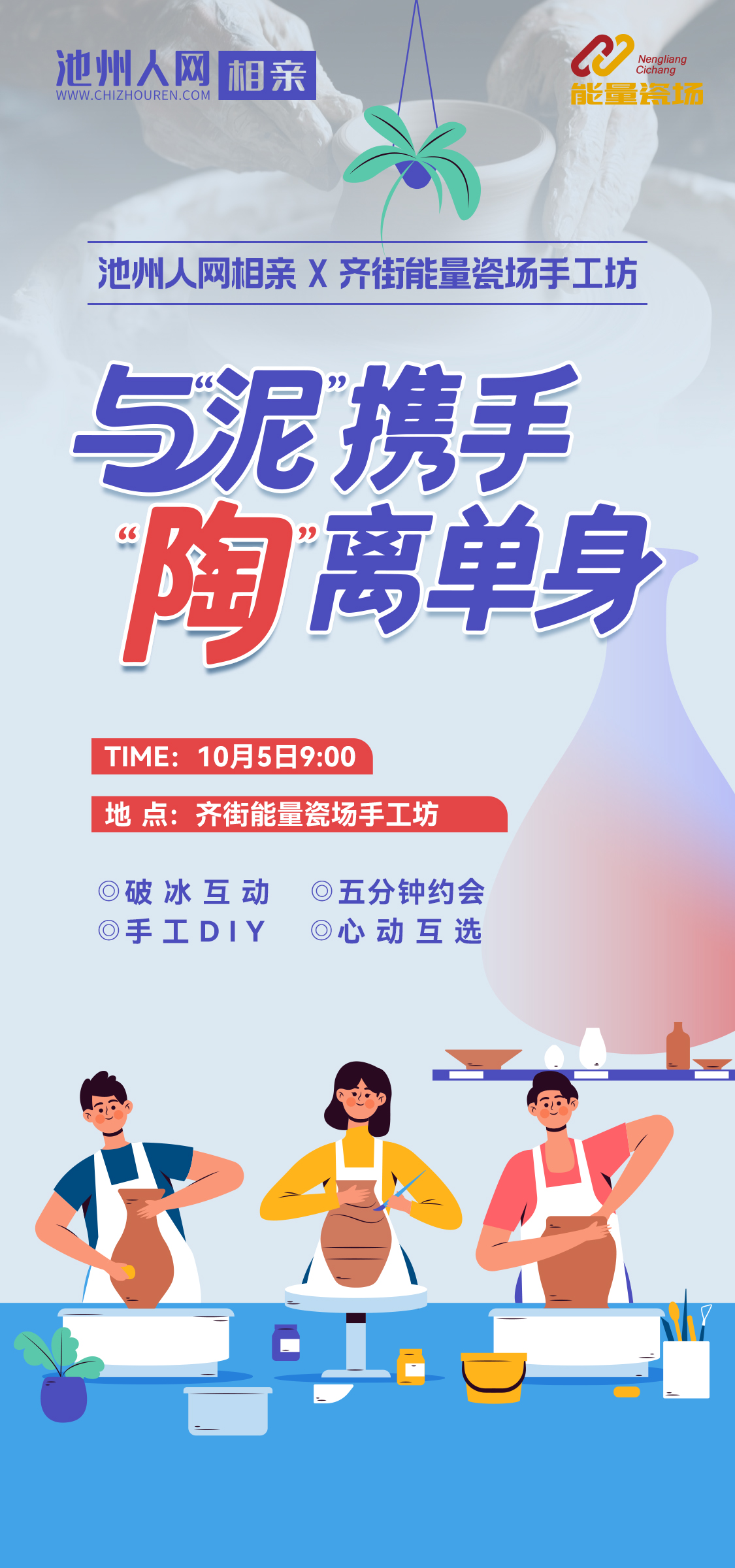 微信图片_20250926173406_998_6.jpg