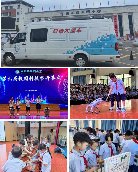 QQ浏览器截图20250927170526.jpg