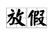 175609346849193177.png