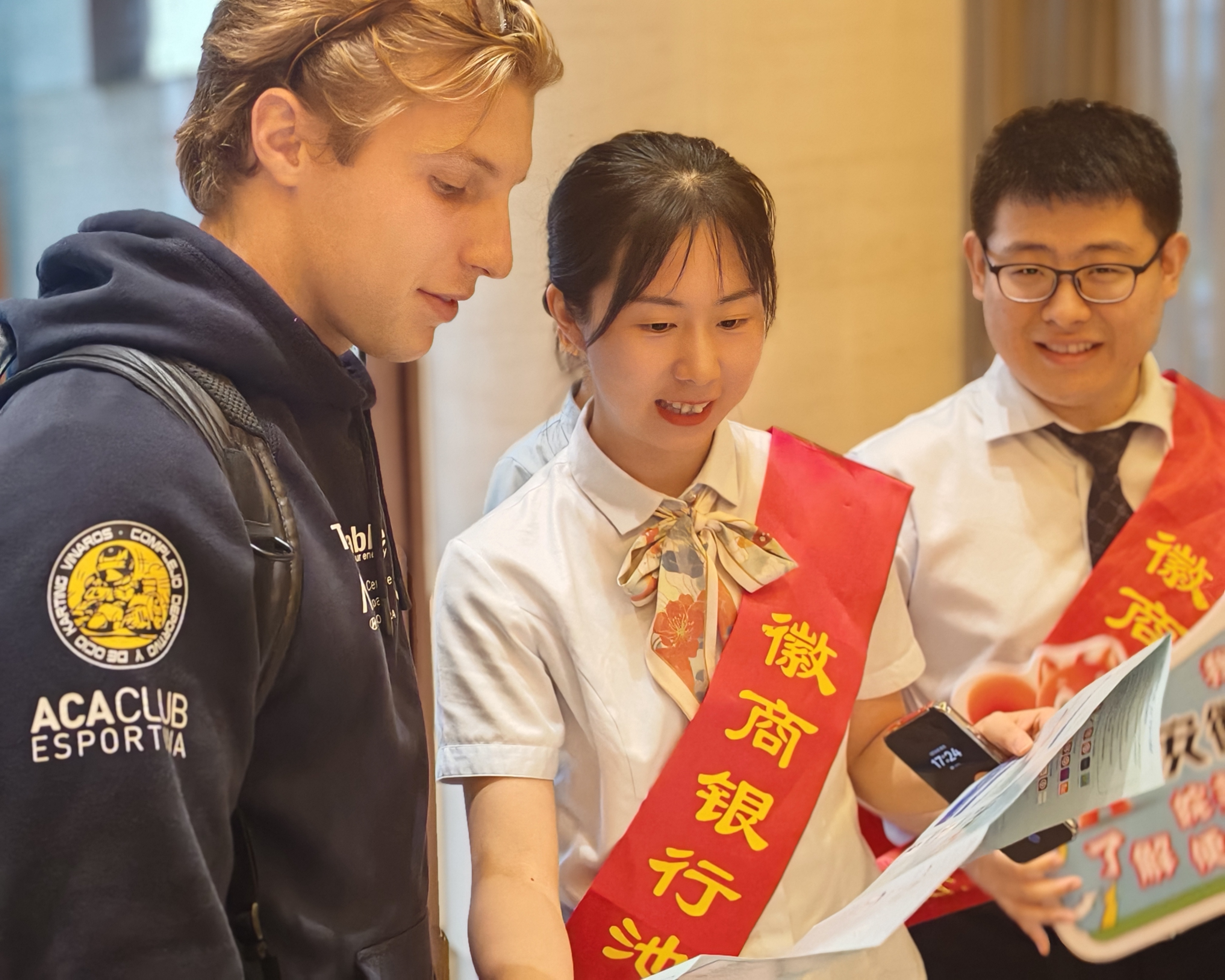 微信图片_20250929170005_5_667.jpg
