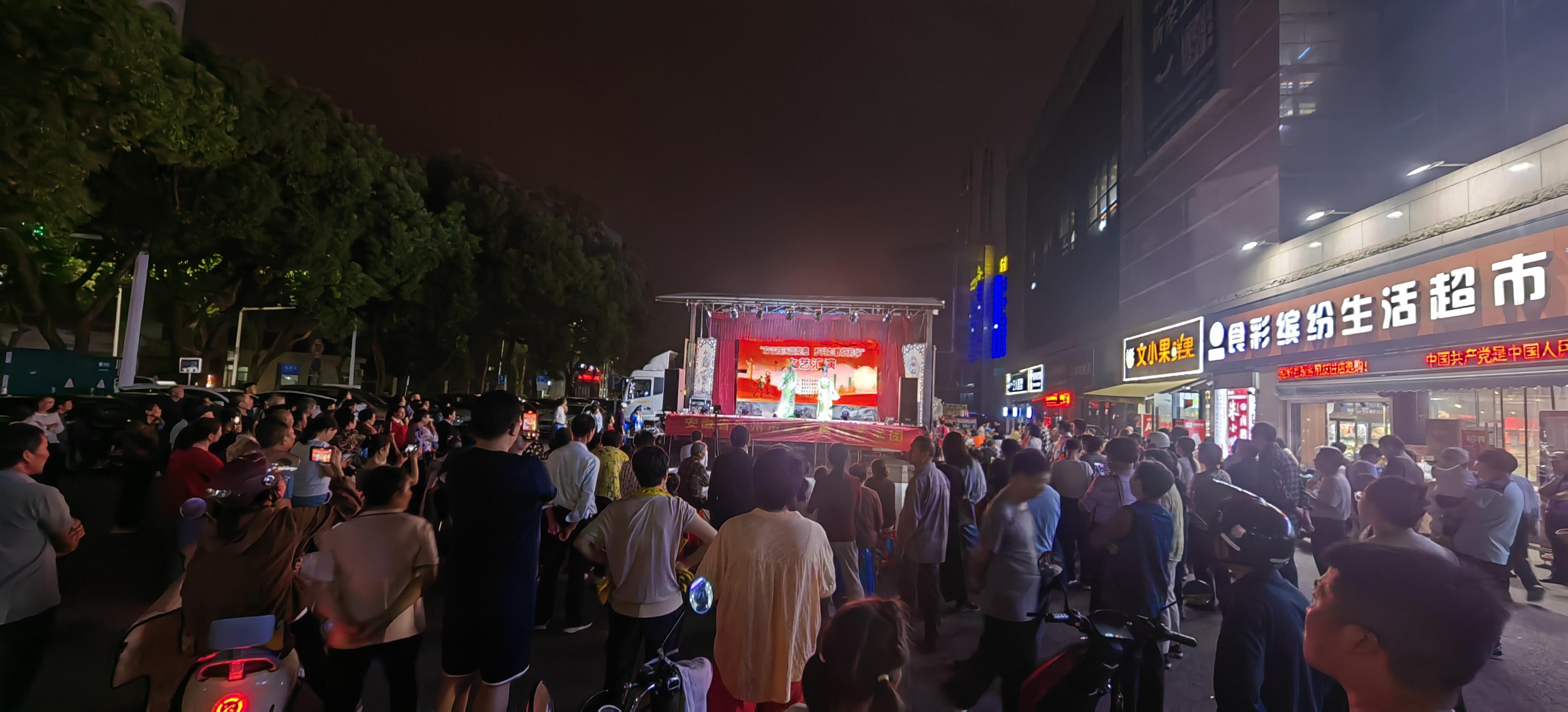 微信图片_20250929165926_2_667.jpg