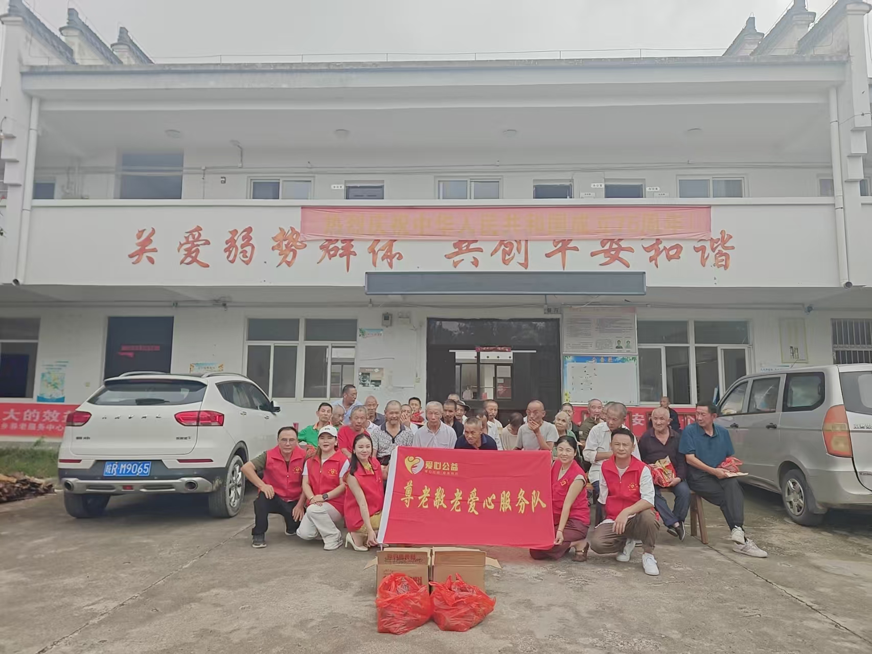 微信图片_20250929184905.jpg