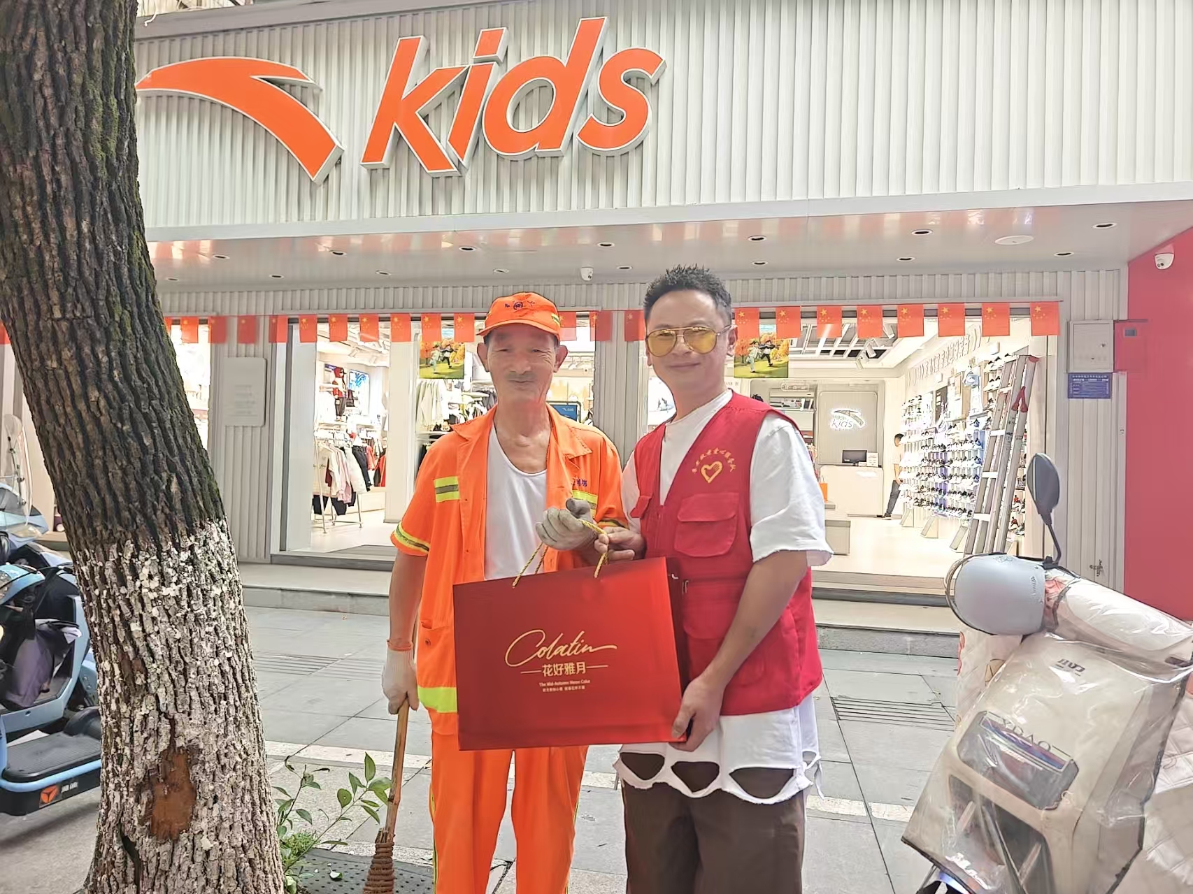微信图片_20250929184837.jpg