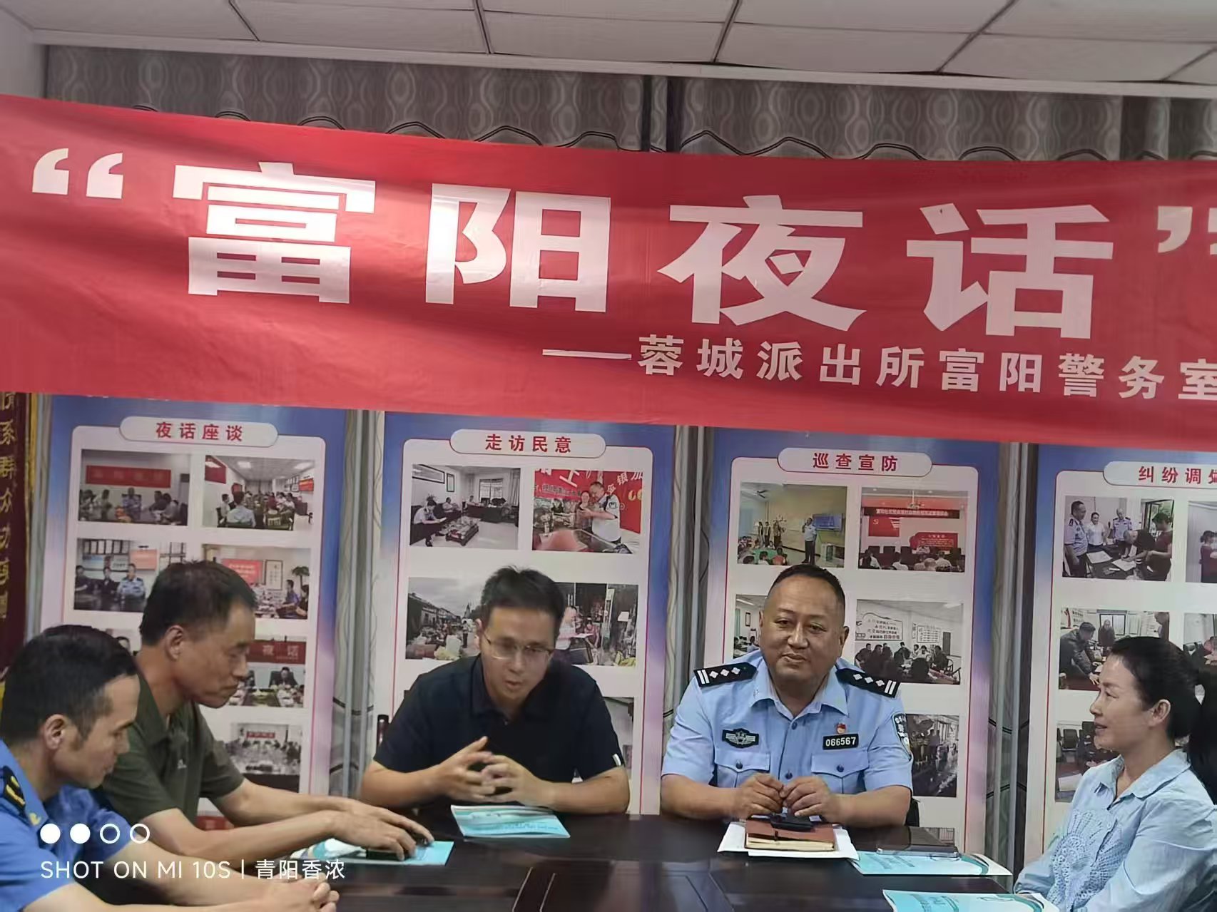 微信图片_20251001212713.jpg