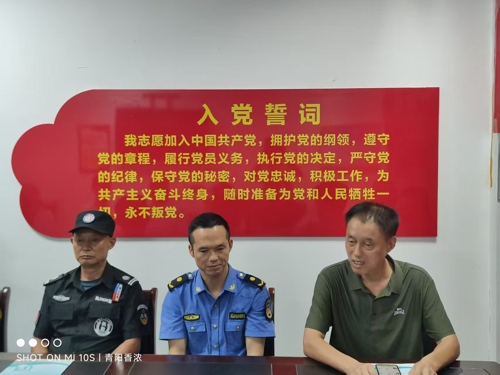 微信图片_20251001212717.jpg