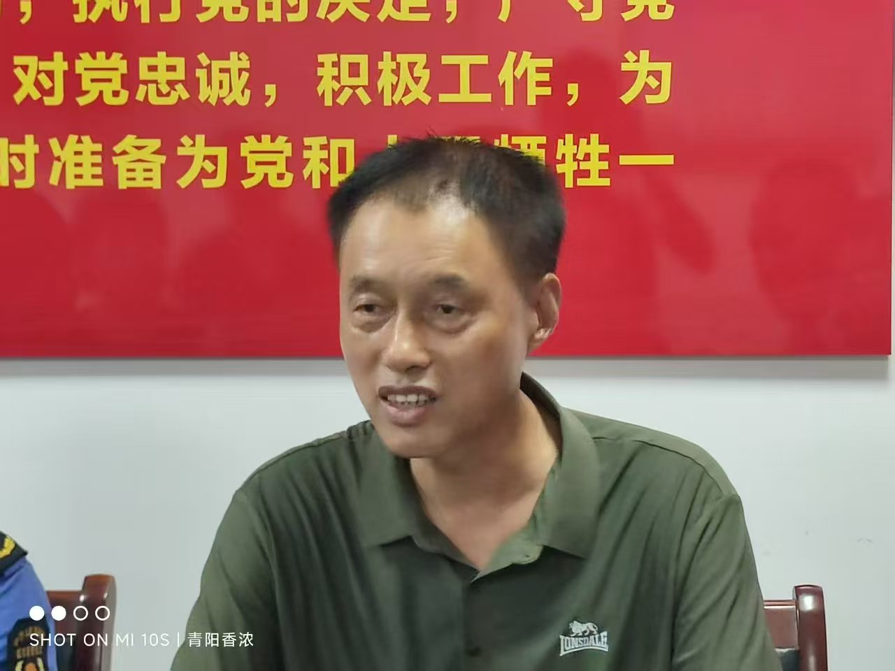 微信图片_20251001212721.jpg