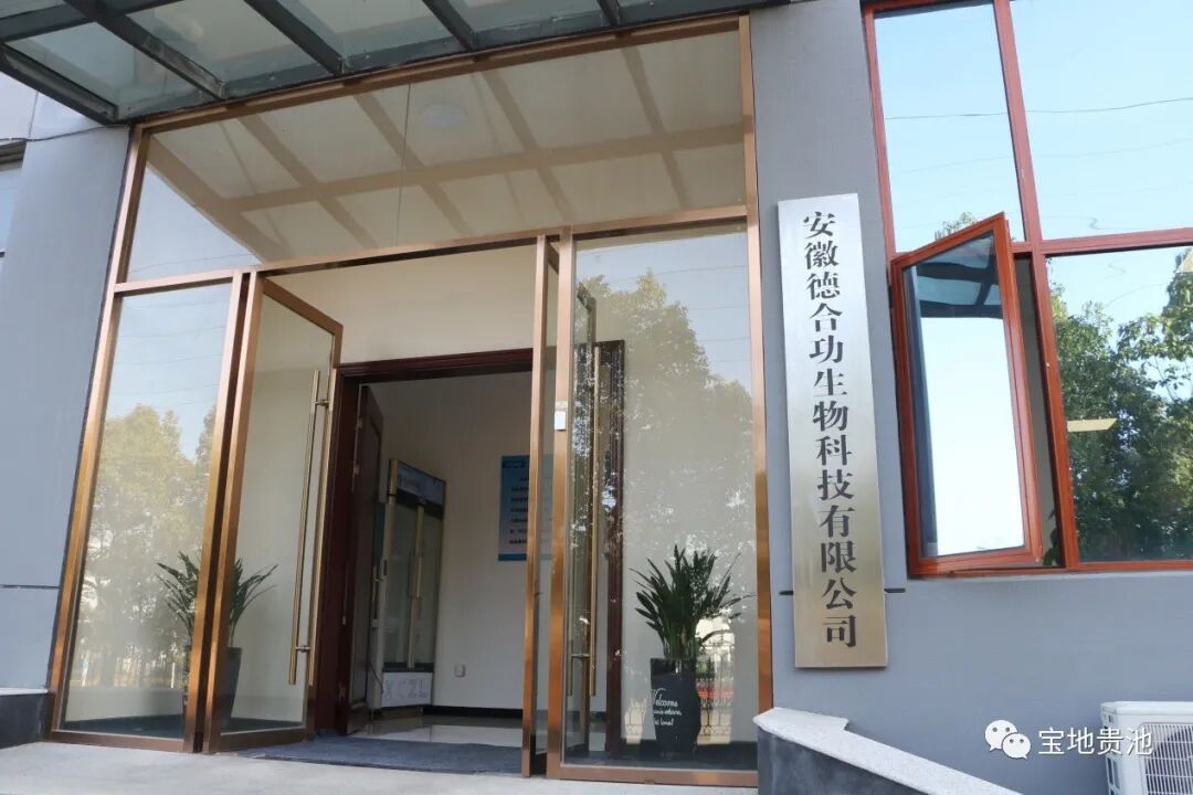 微信图片_2025-10-03_093118_457.jpg