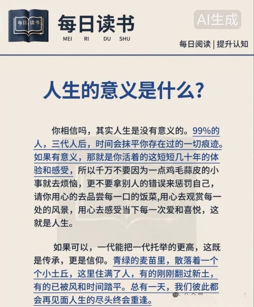 20251003104917front2_0_389162_Frxzh2TOg4_I5Ffv9xne4gsb23ZG.jpg