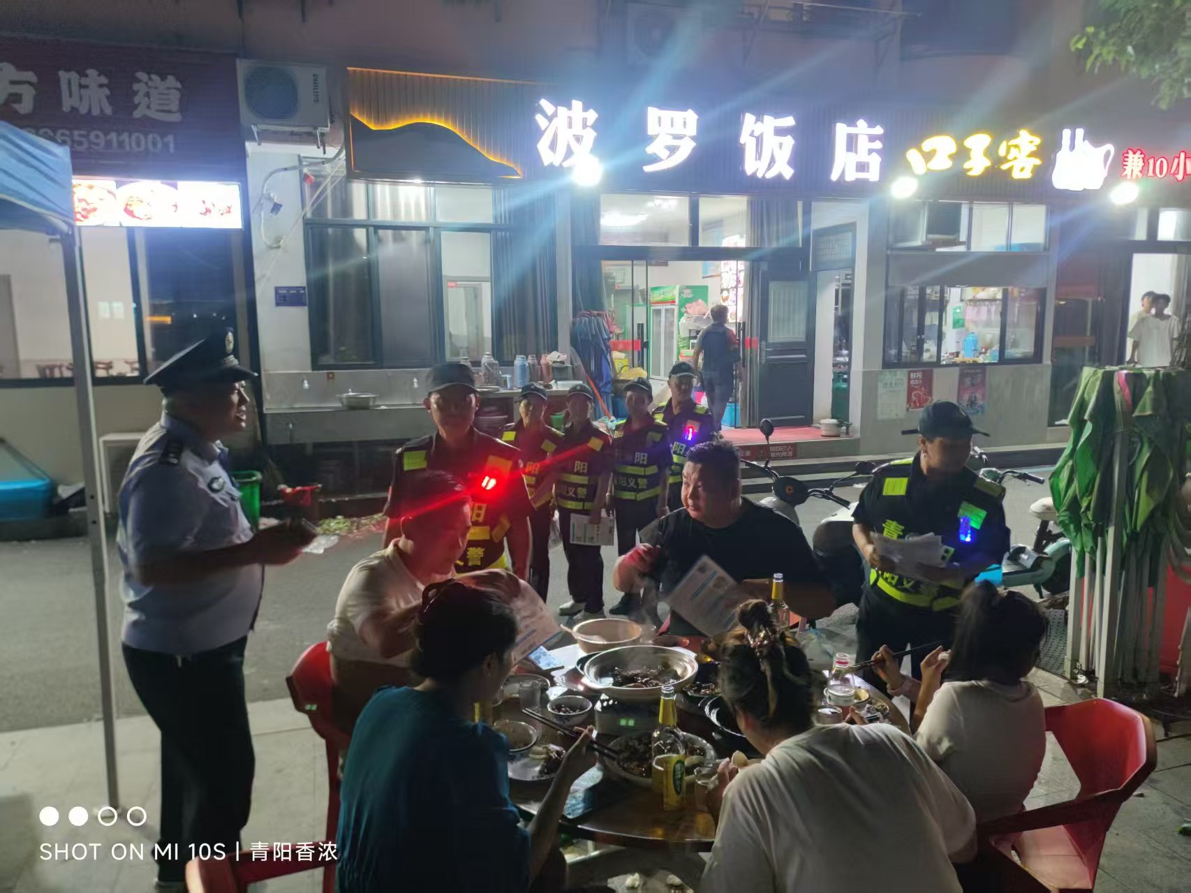 微信图片_20251003134147.jpg